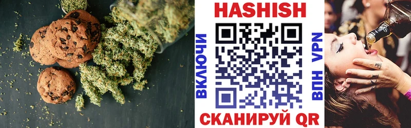 Canna-Cookies марихуана  Кашира 