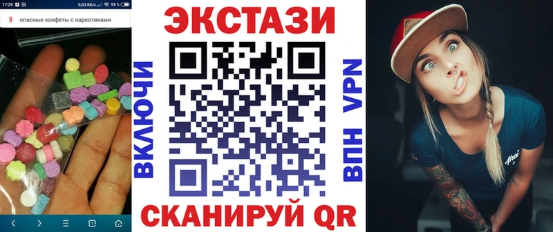 Экстази Punisher  наркотики  мориарти какой сайт  Кашира 