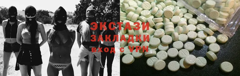 Ecstasy DUBAI  что такое наркотик  Кашира 