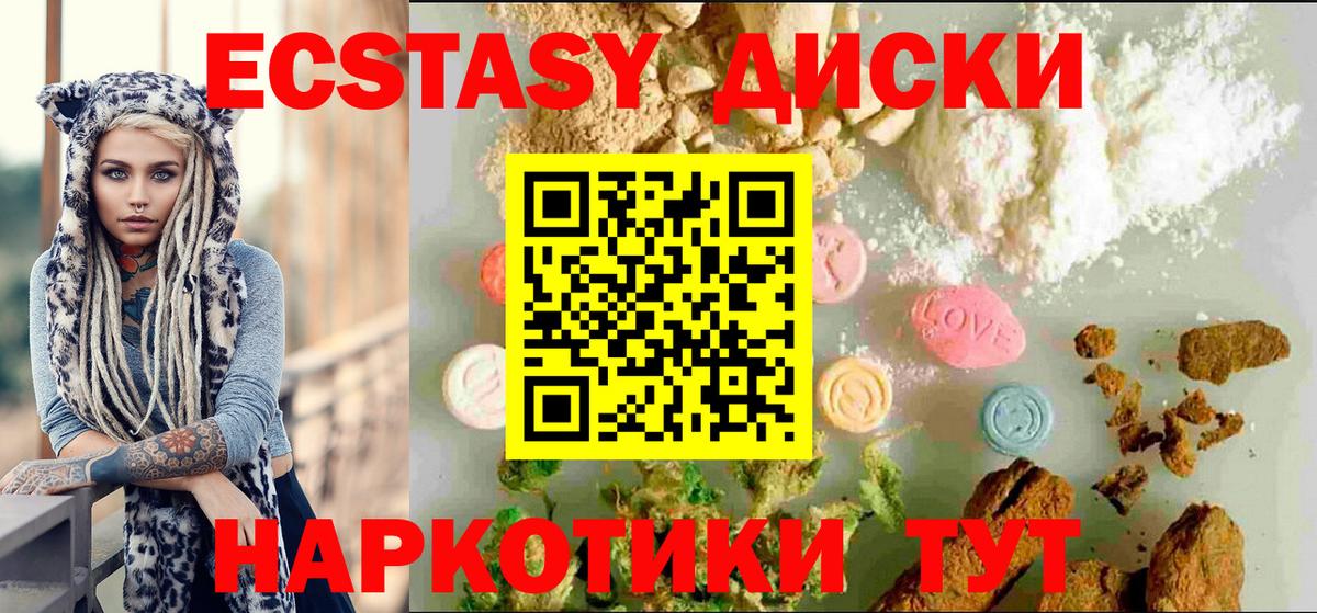 Кашира  Кокаин  Вход с VPN  МЕФ  Гашиш  Конопля  Меф МЯУ МЯУ  