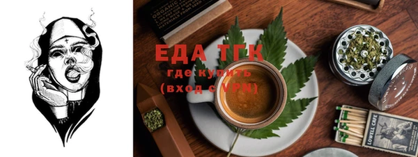 винт Няндома