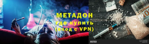мефедрон Данков