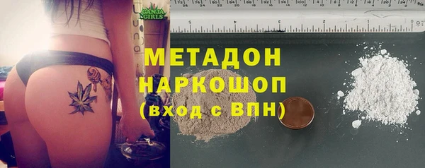 мескалин Нягань