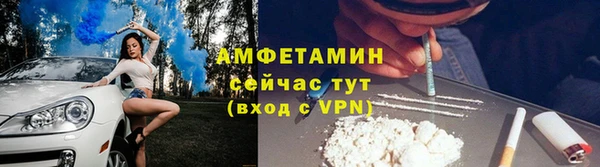 героин Новокубанск