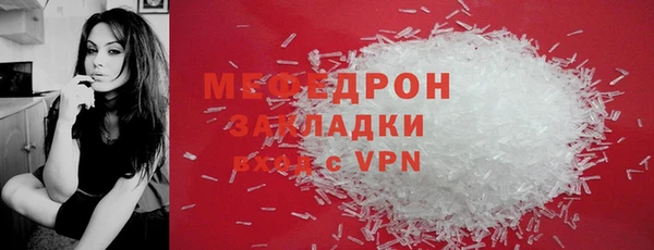 бошки Новодвинск