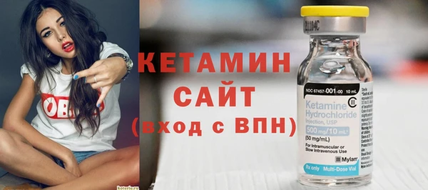 винт Няндома