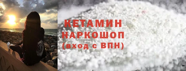 винт Няндома