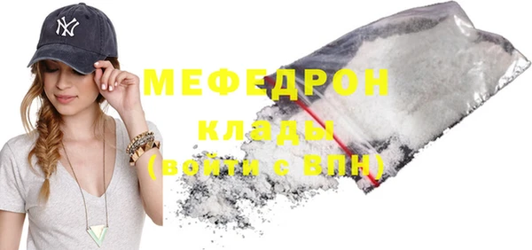 героин Новокубанск