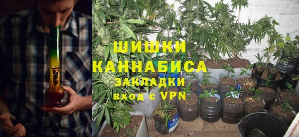 героин Новокубанск