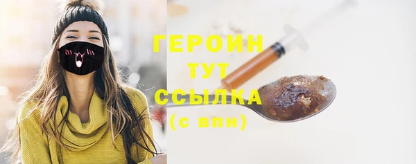 винт Няндома