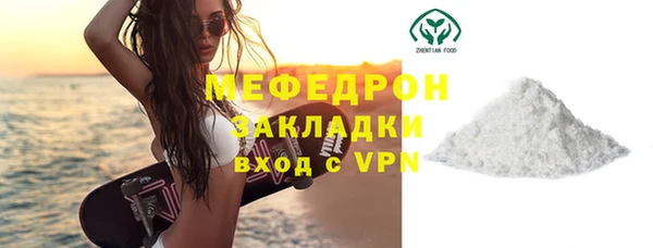 героин Новокубанск