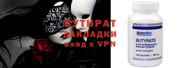 героин Новокубанск