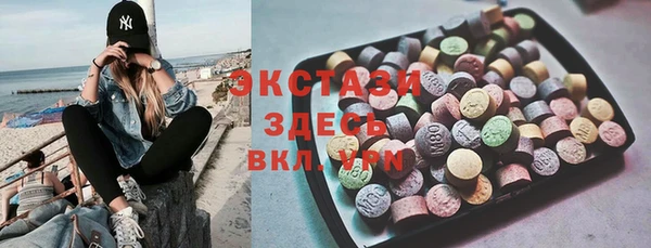 героин Новокубанск
