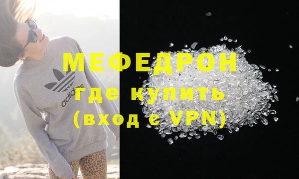 героин Новокубанск