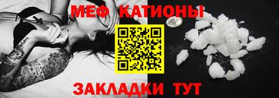 альфа пвп VHQ Гусев