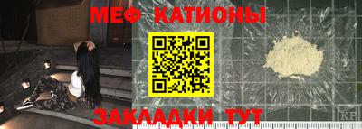 амфетамин Гусь-Хрустальный