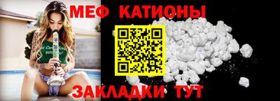 амфетамин Гусь-Хрустальный