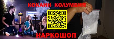 mdpv Гусиноозёрск