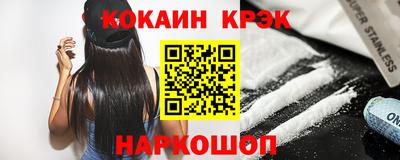 mdpv Гусиноозёрск