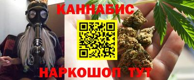 амфетамин Гусь-Хрустальный
