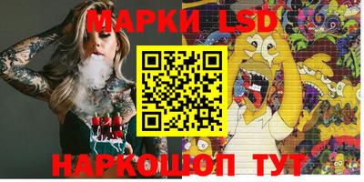 mdpv Гусиноозёрск