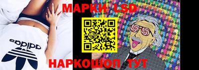 амфетамин Гусь-Хрустальный