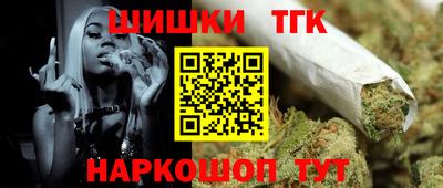mdpv Гусиноозёрск