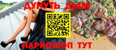mdpv Гусиноозёрск