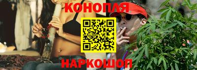 mdpv Гусиноозёрск