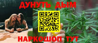 альфа пвп VHQ Гусев