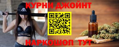 амфетамин Гусь-Хрустальный