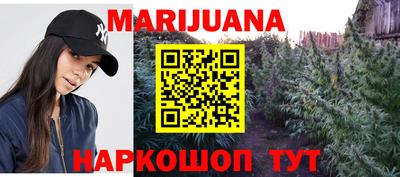 mdpv Гусиноозёрск
