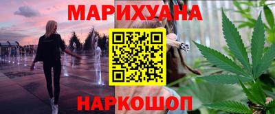 амфетамин Гусь-Хрустальный