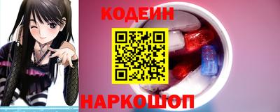 альфа пвп VHQ Гусев