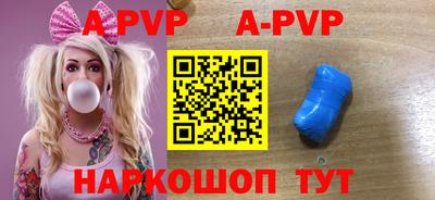 mdpv Гусиноозёрск