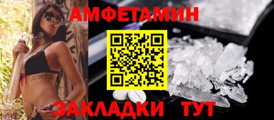 mdpv Гусиноозёрск