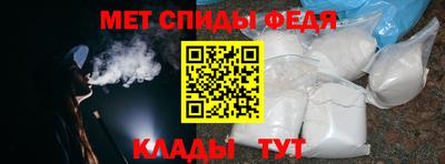 mdpv Гусиноозёрск