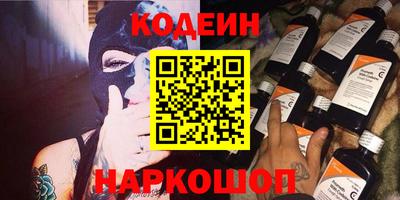 mdpv Гусиноозёрск