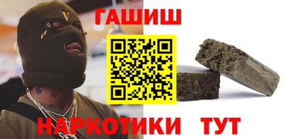 mdpv Гусиноозёрск