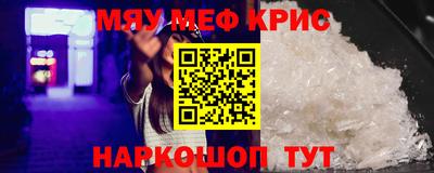 mdpv Гусиноозёрск