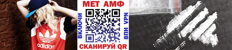 что такое   mega онион  Метамфетамин мет  даркнет формула  Кашира 