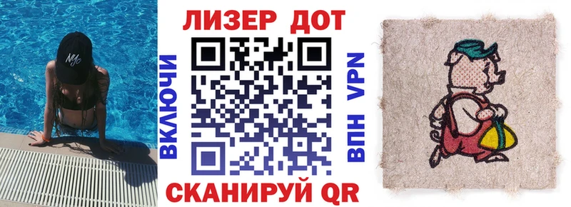 купить наркотик  Кашира  Марки 25I-NBOMe 1500мкг 