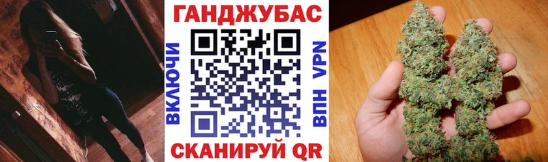 где найти   MEGA tor  МАРИХУАНА Bruce Banner  Кашира 